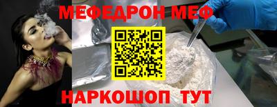 apvp Канаш