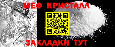 твердый Кингисепп