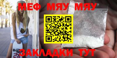 apvp Канаш