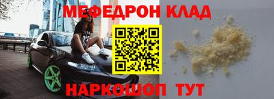 твердый Кингисепп