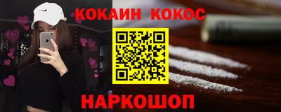 первитин Кандалакша