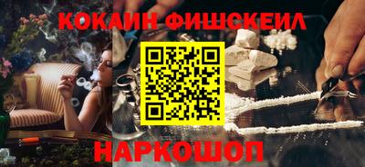 apvp Канаш