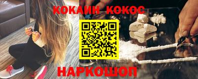 первитин Кандалакша