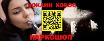 твердый Кингисепп
