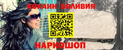 мефедрон Кимры