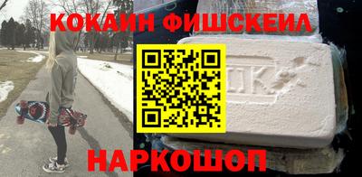 скорость mdpv Камышлов