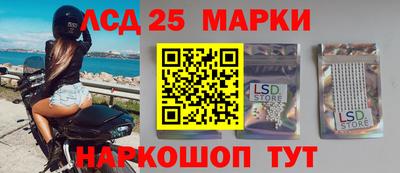 мефедрон Кимры