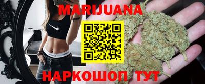 мефедрон Кимры