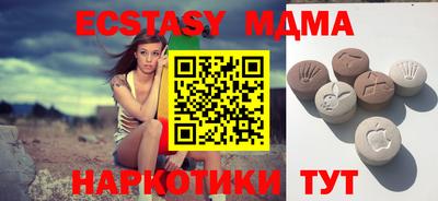 apvp Канаш