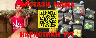 твердый Кингисепп