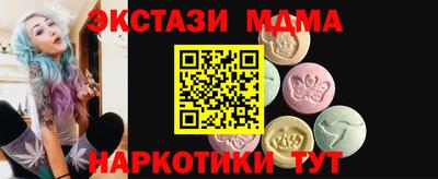 твердый Кингисепп