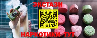 скорость mdpv Камышлов