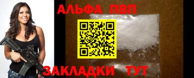 мефедрон Кимры