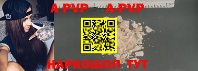 твердый Кингисепп