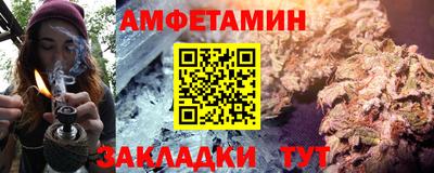 мефедрон Кимры