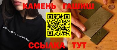 скорость mdpv Камышлов