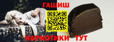 мефедрон Кимры