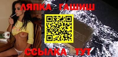 apvp Канаш
