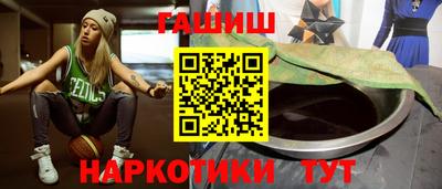 мефедрон Кимры