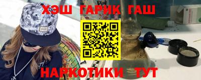 твердый Кингисепп