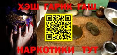 первитин Кандалакша
