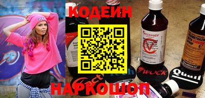 скорость mdpv Камышлов