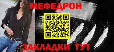 бутик Кинель